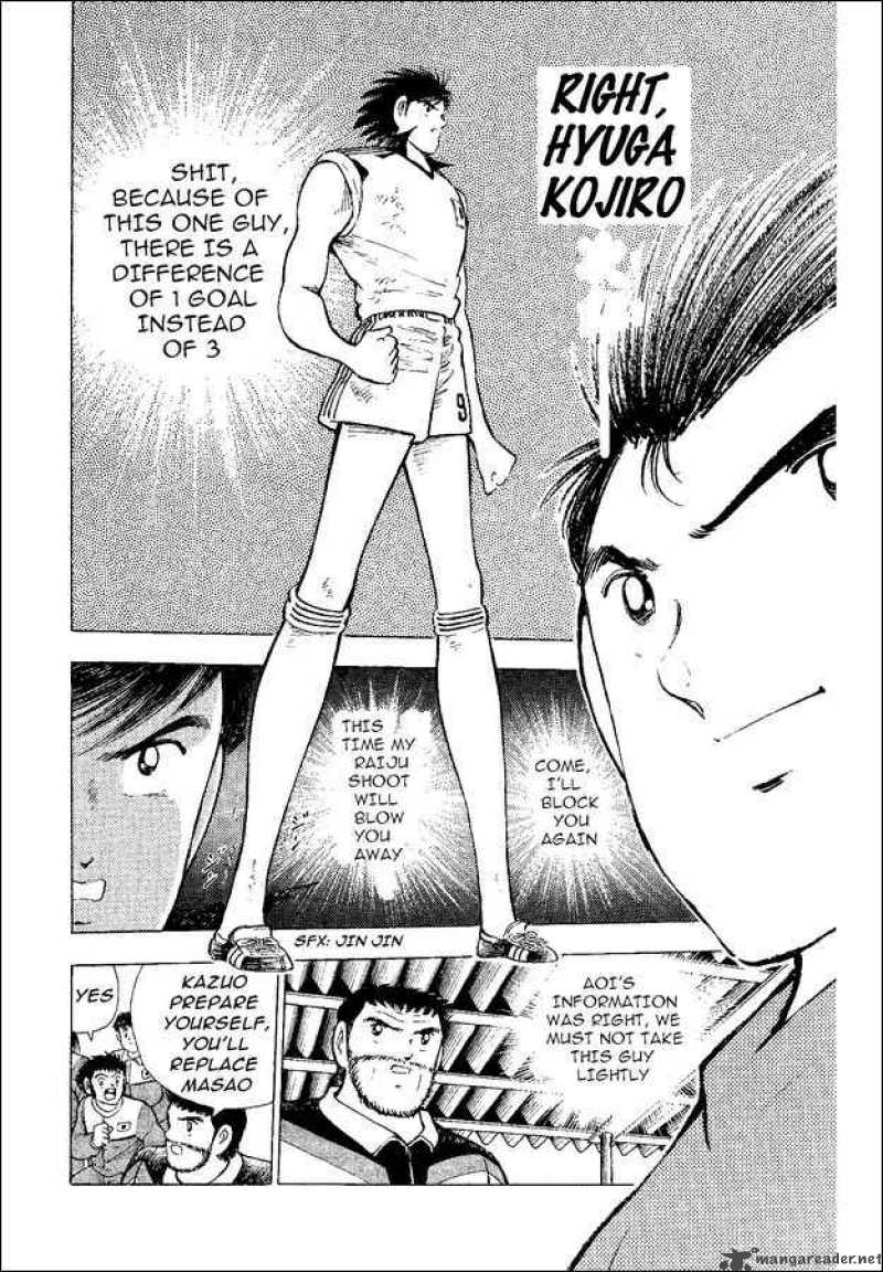 captain_tsubasa_world_youth_37_30