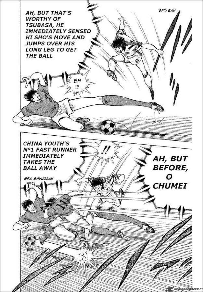 captain_tsubasa_world_youth_37_36