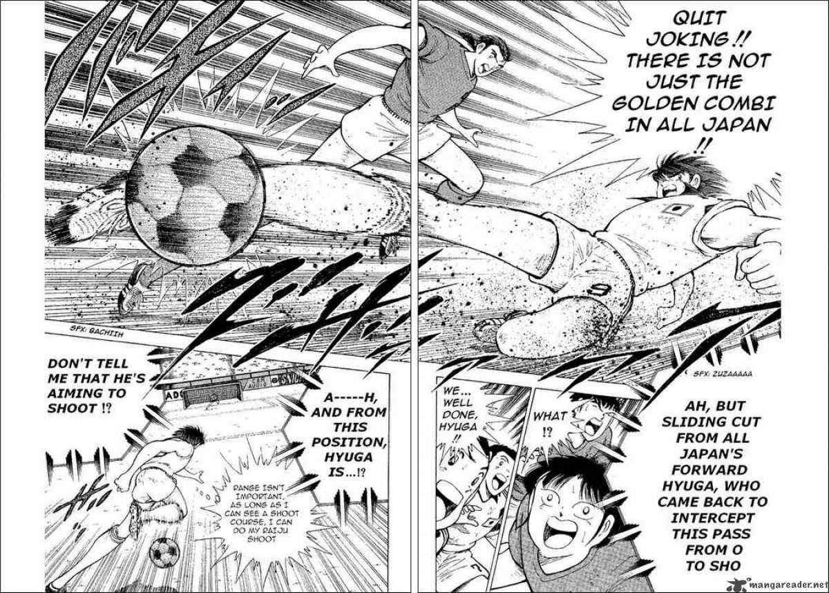 captain_tsubasa_world_youth_37_39