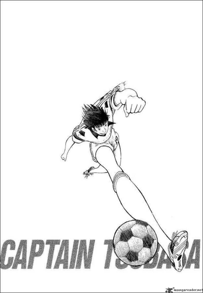 captain_tsubasa_world_youth_42_16