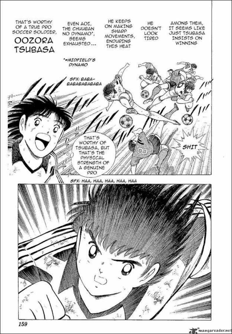 captain_tsubasa_world_youth_43_21