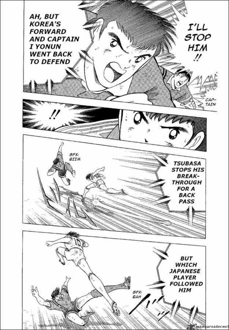 captain_tsubasa_world_youth_43_23