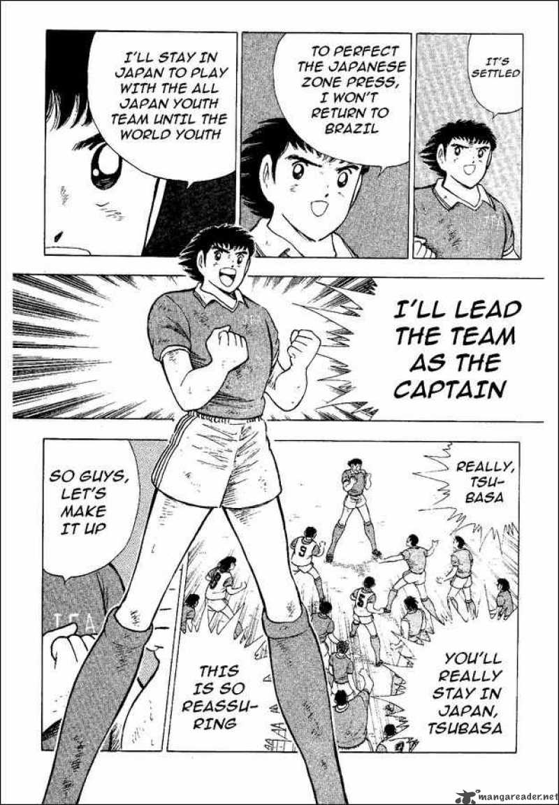 captain_tsubasa_world_youth_45_17