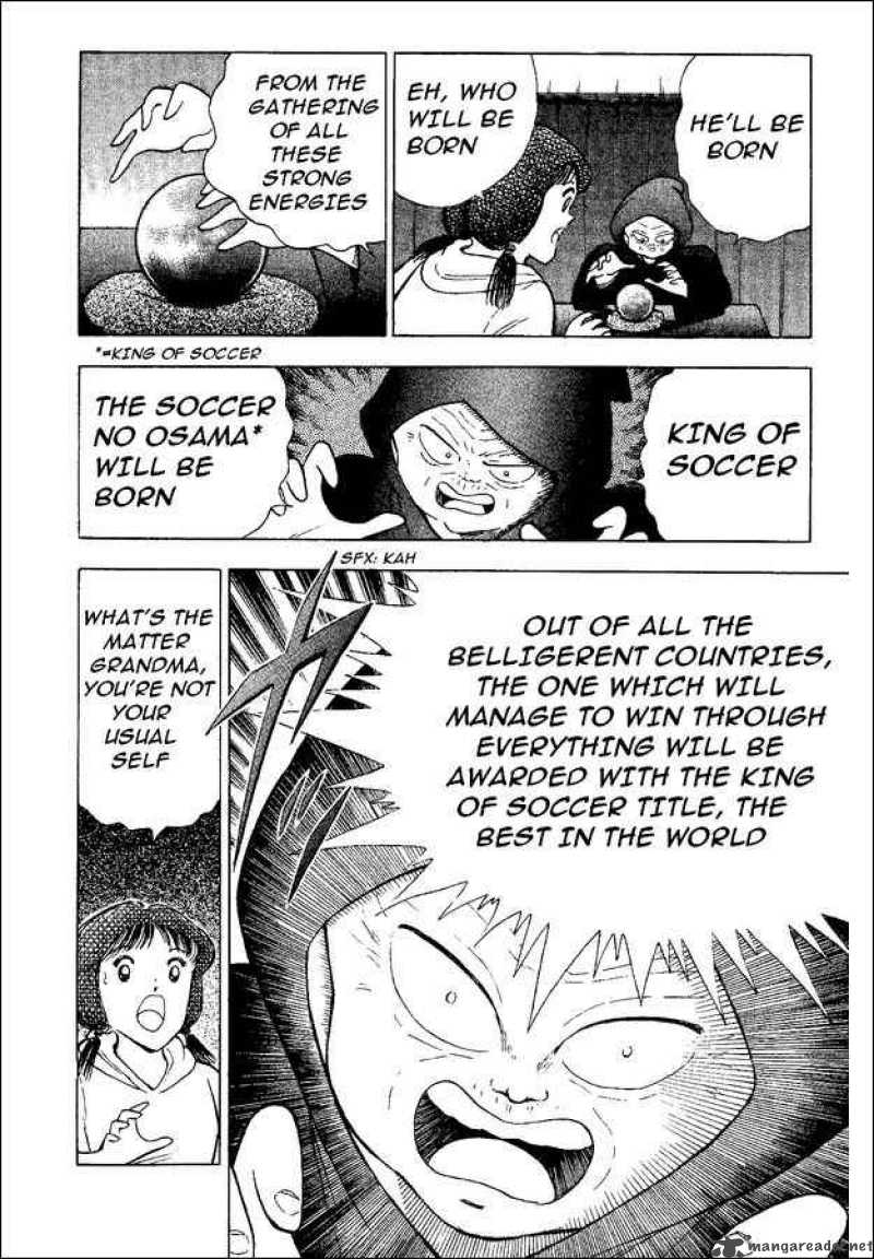 captain_tsubasa_world_youth_46_20