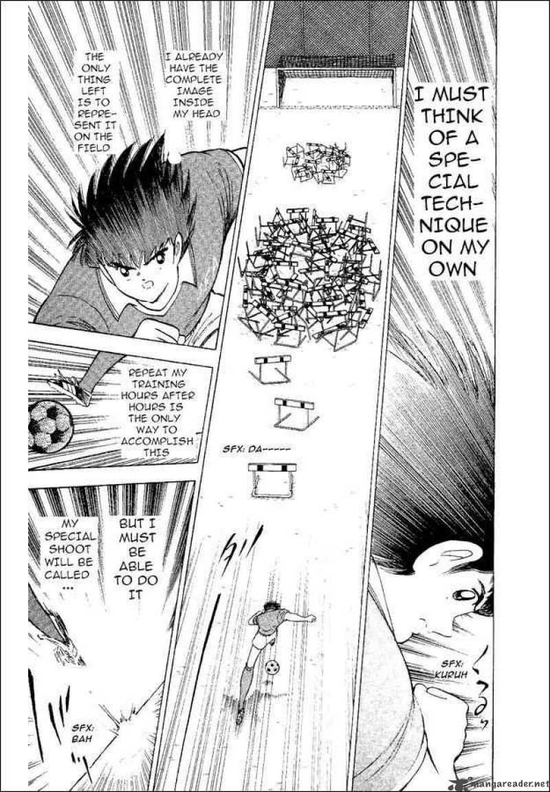 captain_tsubasa_world_youth_46_25