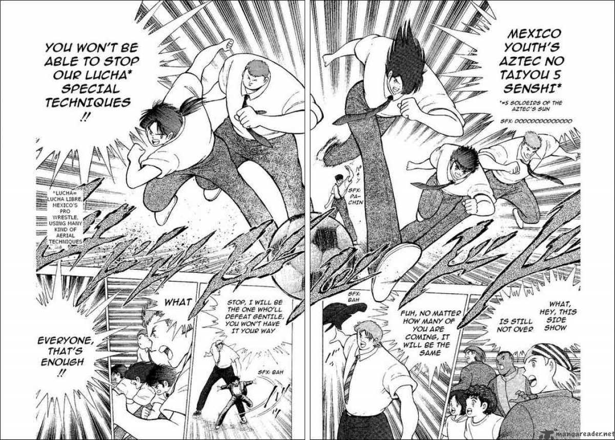 captain_tsubasa_world_youth_49_21