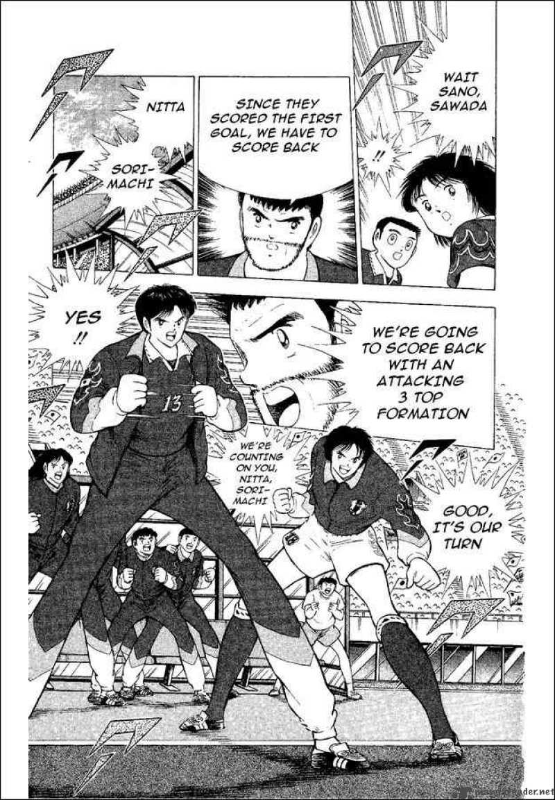 captain_tsubasa_world_youth_52_87