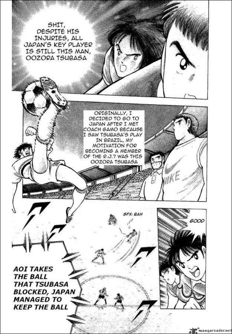 captain_tsubasa_world_youth_54_25