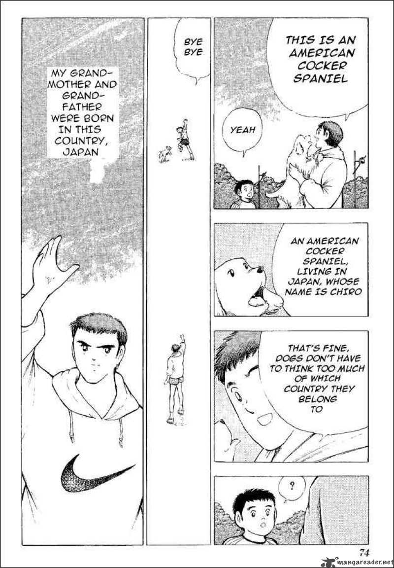 captain_tsubasa_world_youth_54_4