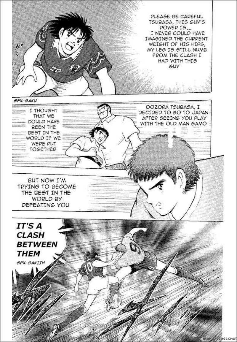 captain_tsubasa_world_youth_54_75