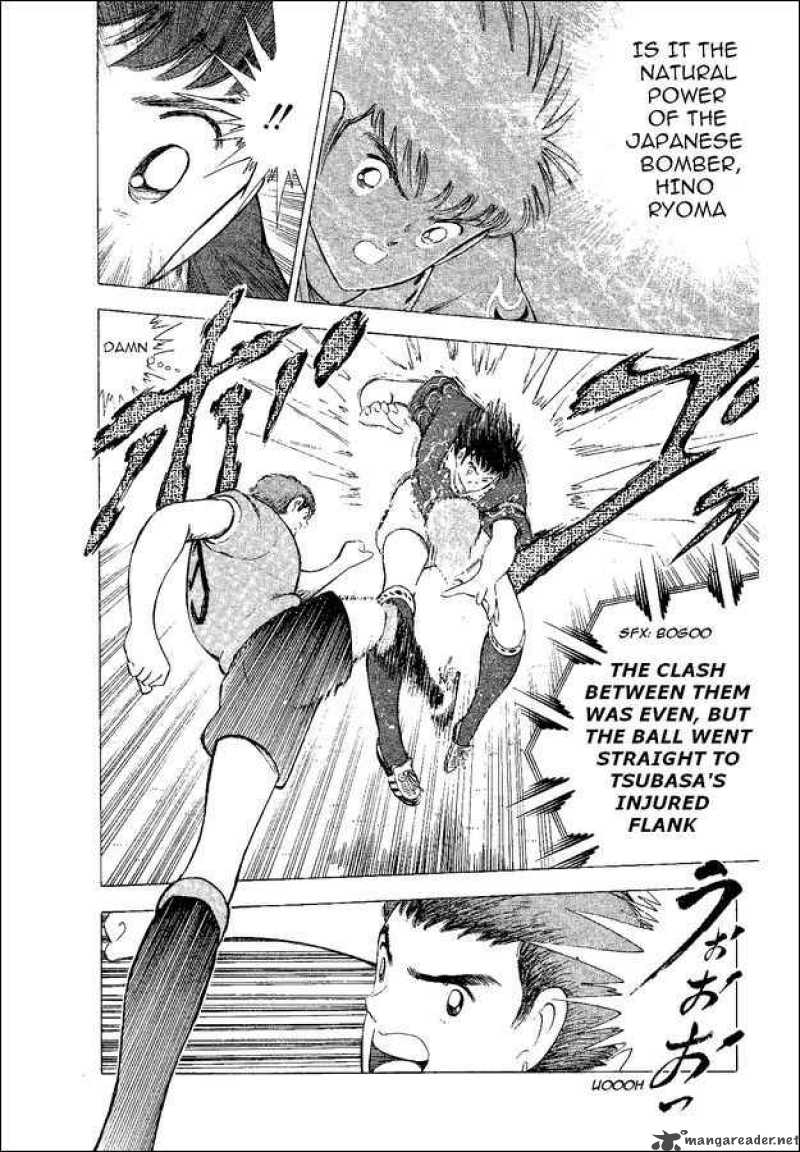 captain_tsubasa_world_youth_54_76