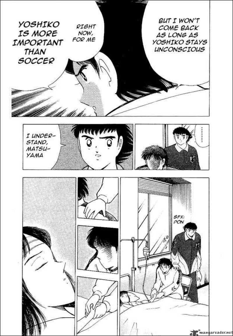 captain_tsubasa_world_youth_56_30