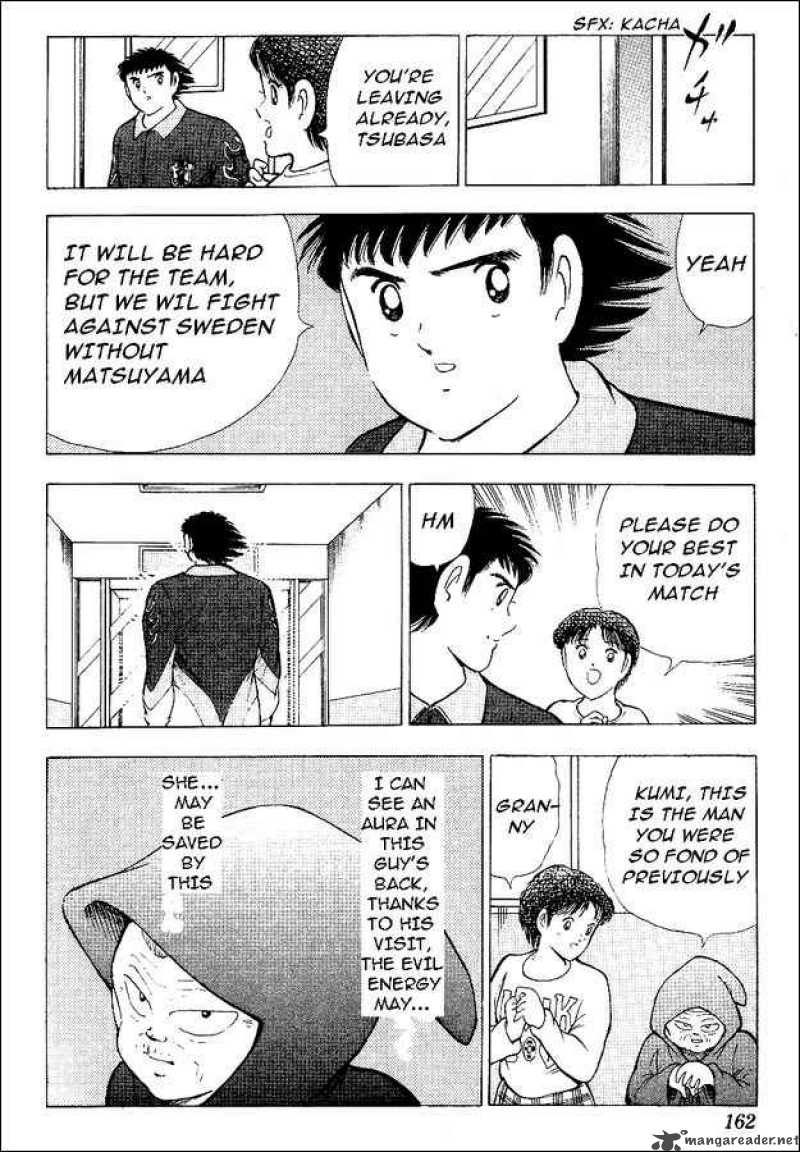 captain_tsubasa_world_youth_56_31