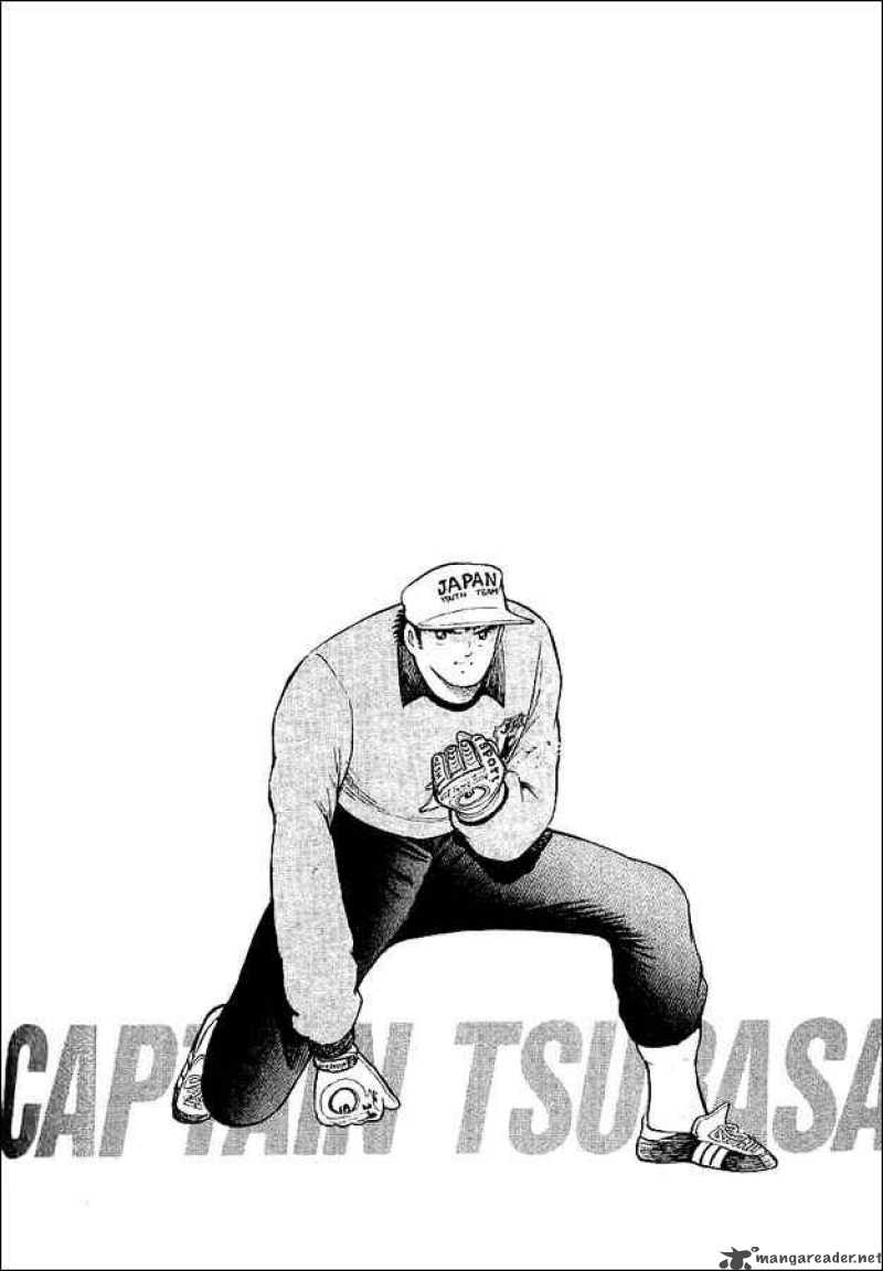 captain_tsubasa_world_youth_58_50