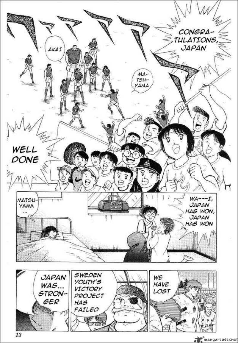 captain_tsubasa_world_youth_61_6