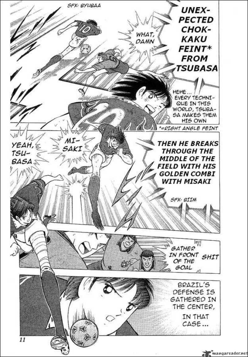 captain_tsubasa_world_youth_63_5