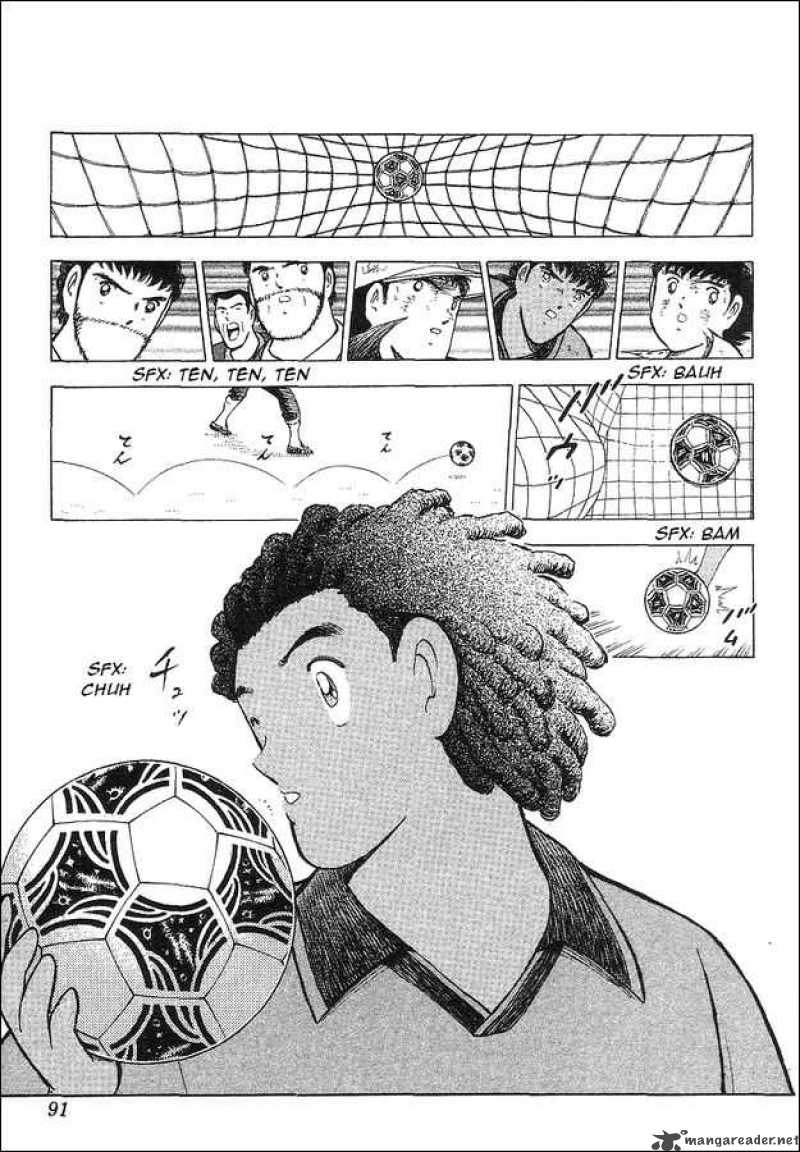 captain_tsubasa_world_youth_63_56