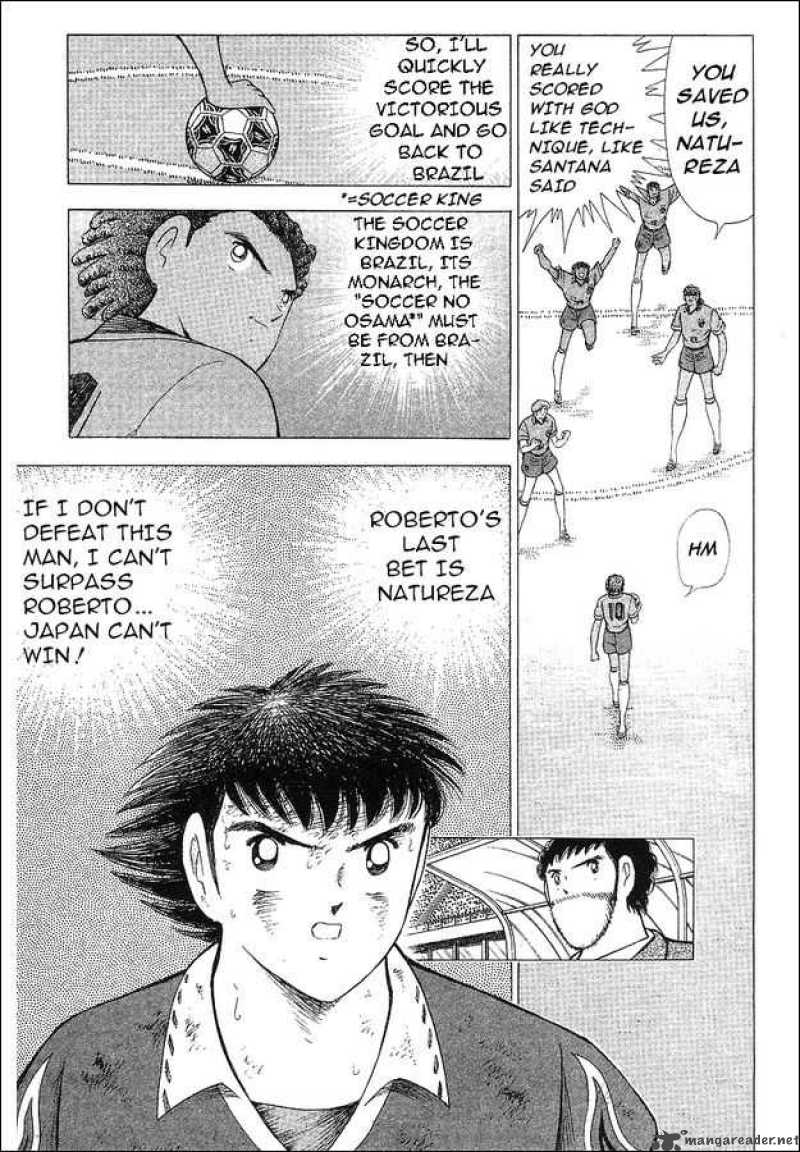 captain_tsubasa_world_youth_63_59