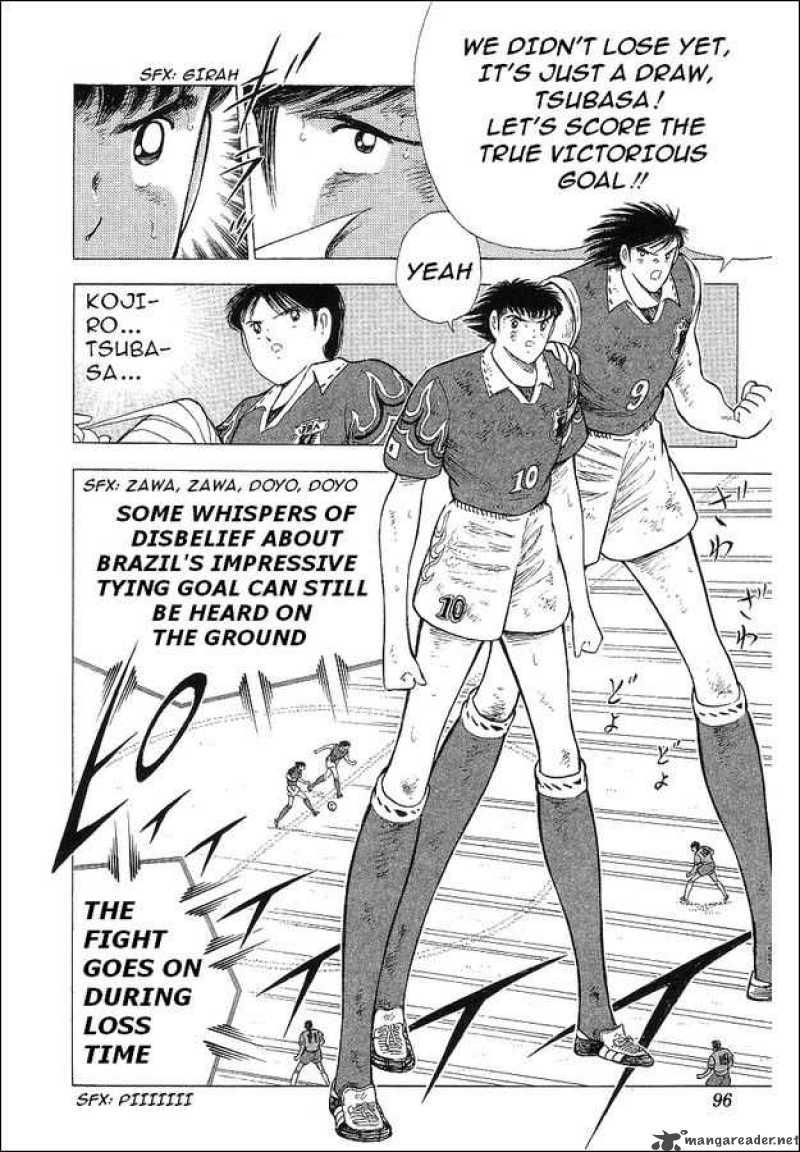 captain_tsubasa_world_youth_63_60