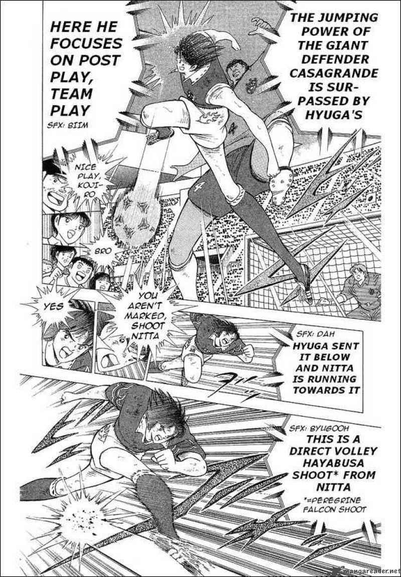 captain_tsubasa_world_youth_63_7