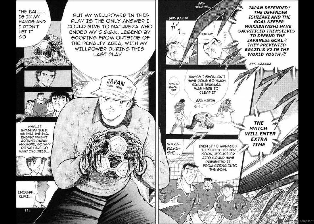 captain_tsubasa_world_youth_63_73