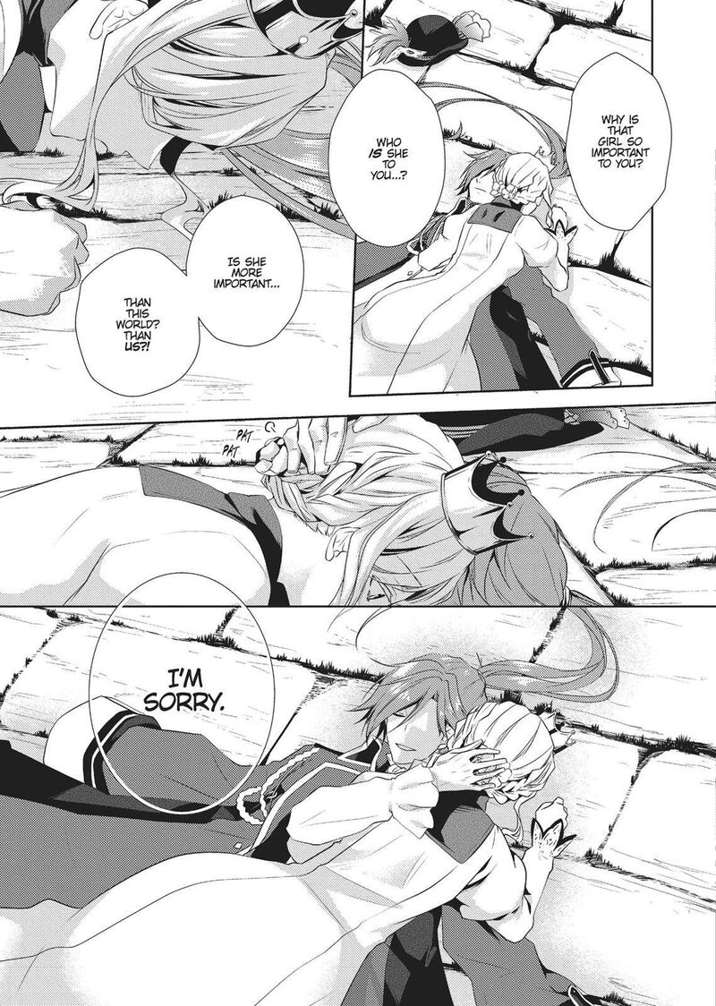 captive_hearts_of_oz_14_19