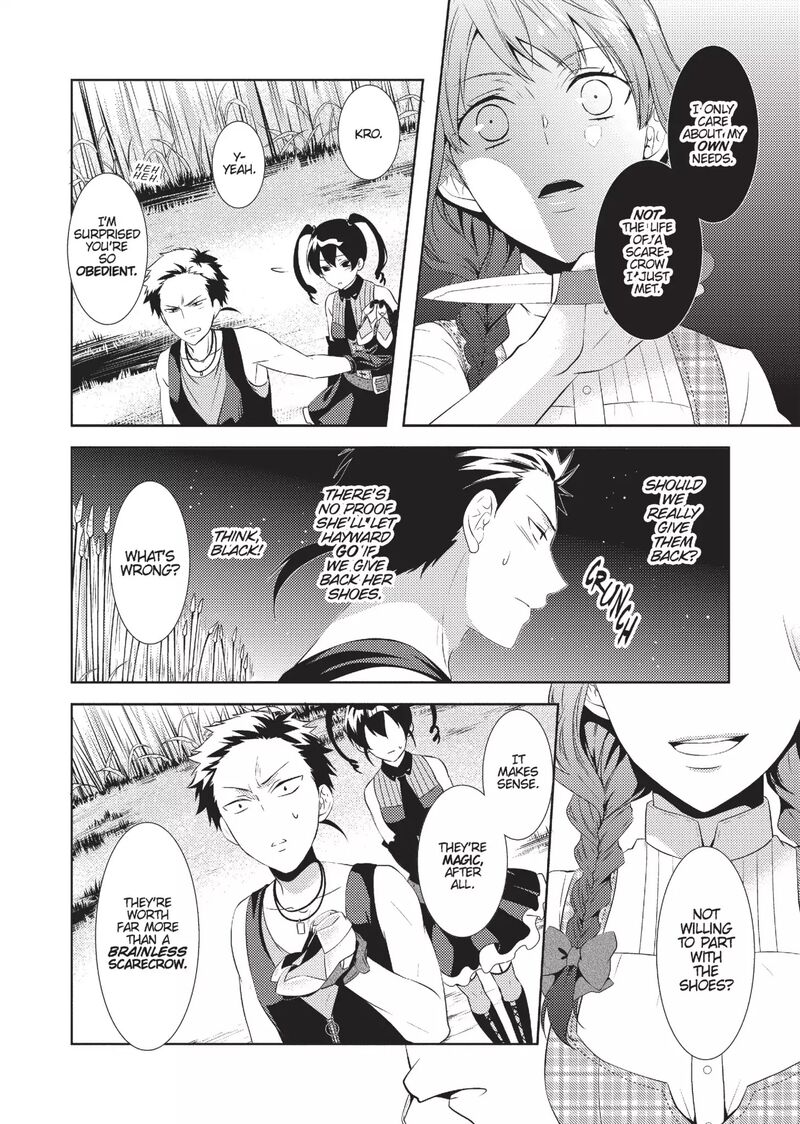 captive_hearts_of_oz_3_19