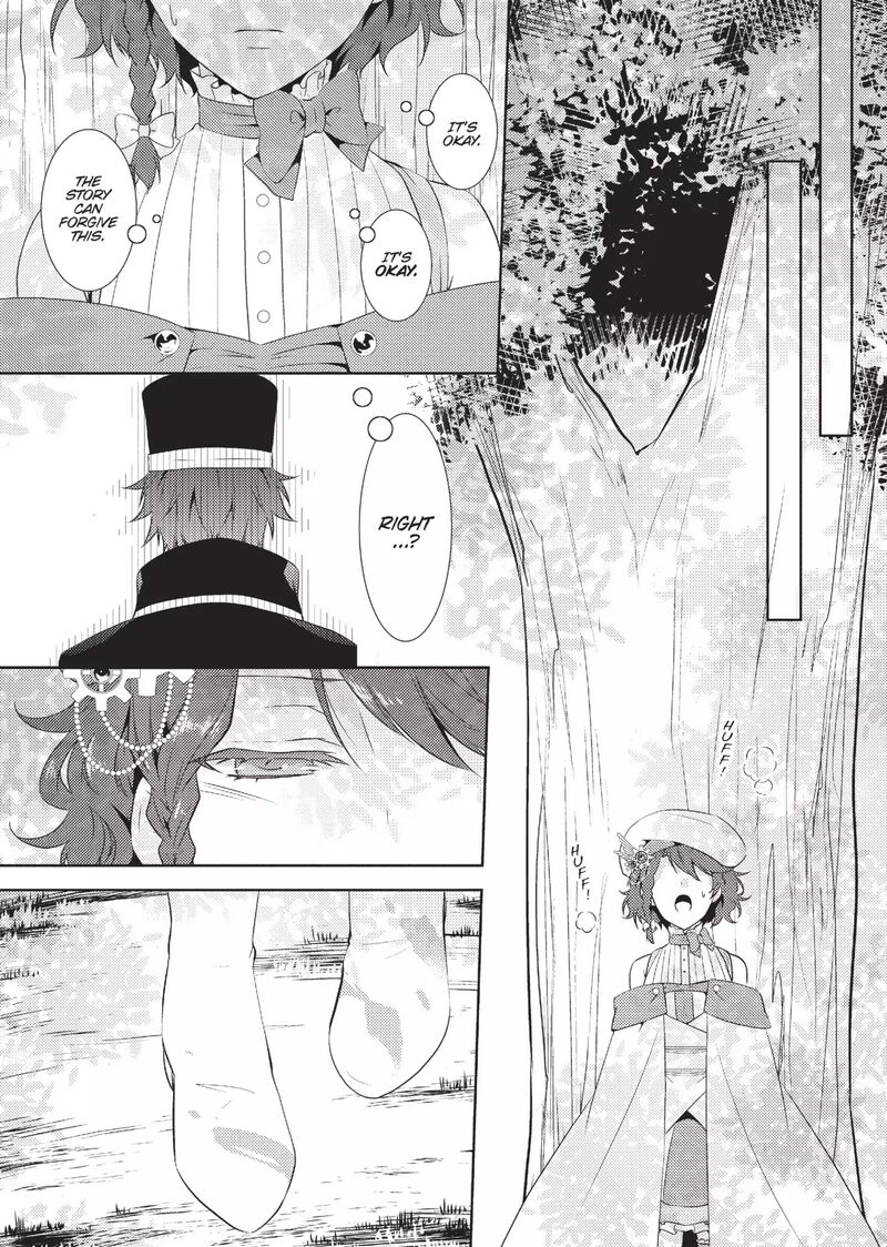 captive_hearts_of_oz_3_30
