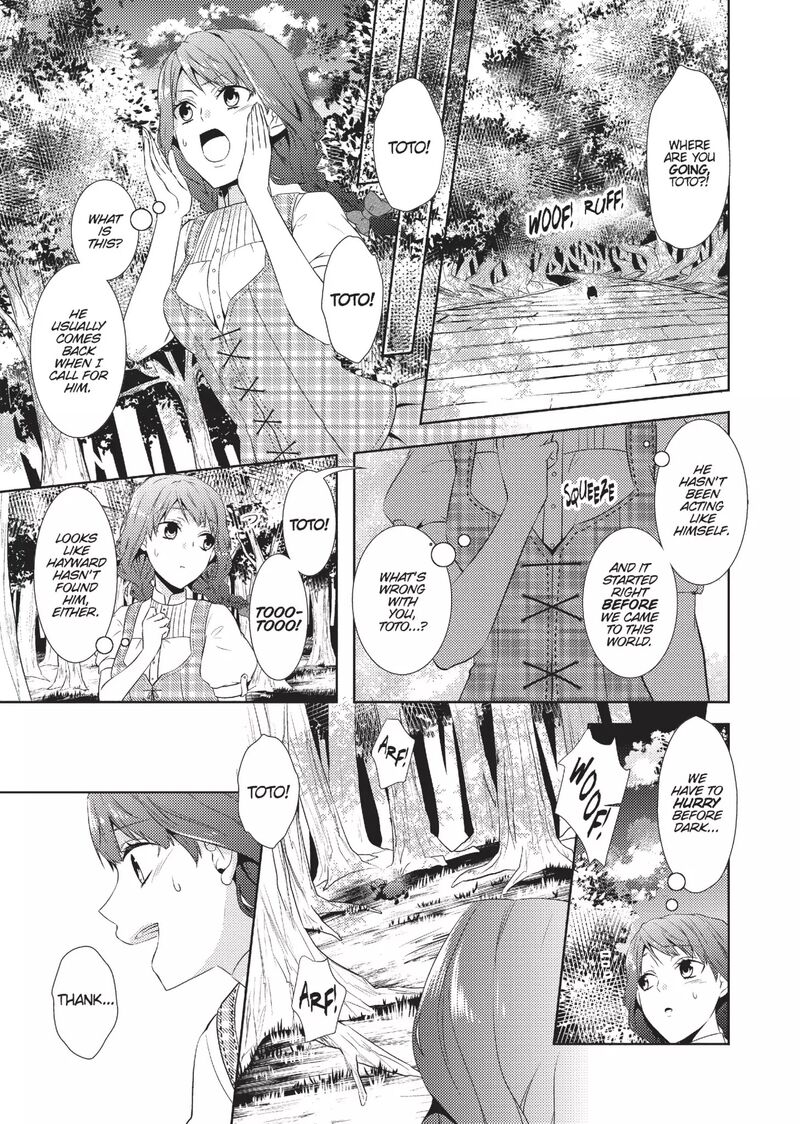 captive_hearts_of_oz_3_32