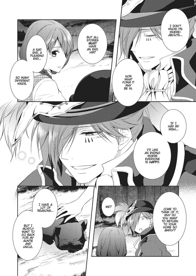 captive_hearts_of_oz_7_4