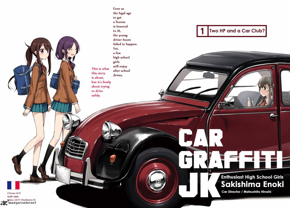 car_graffiti_jk_1_2