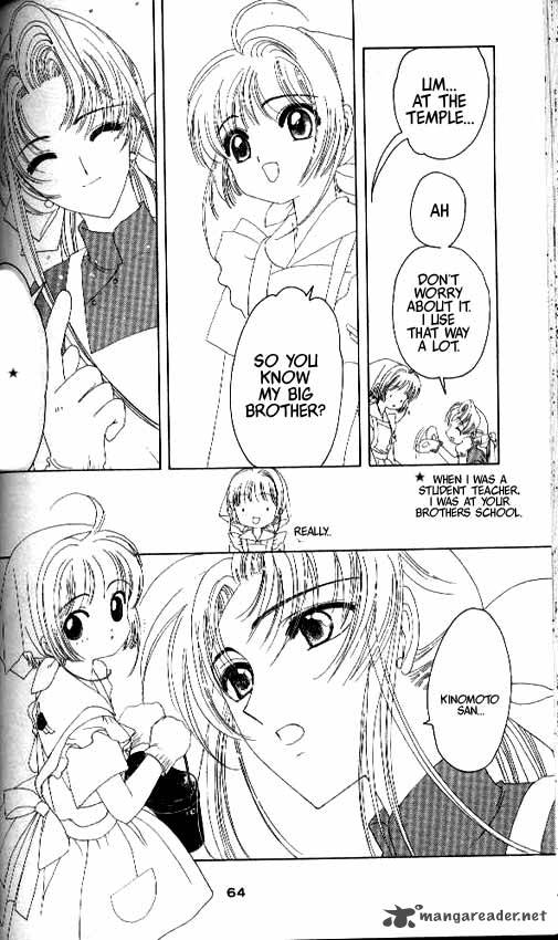 card_captor_sakura_16_17