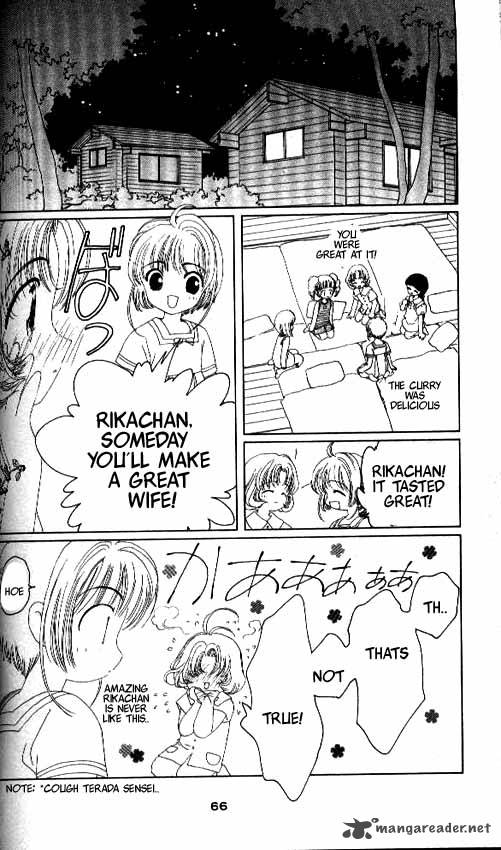 card_captor_sakura_16_19