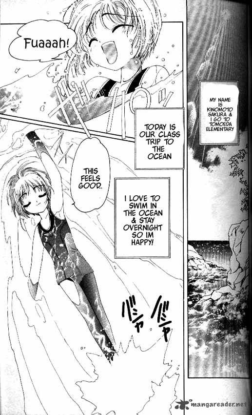 card_captor_sakura_16_2