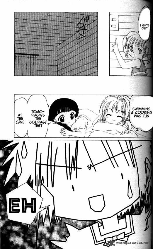 card_captor_sakura_16_20