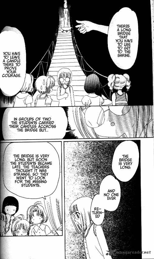 card_captor_sakura_16_23