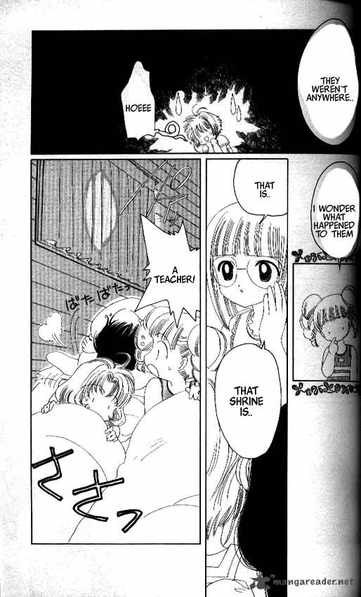 card_captor_sakura_16_24