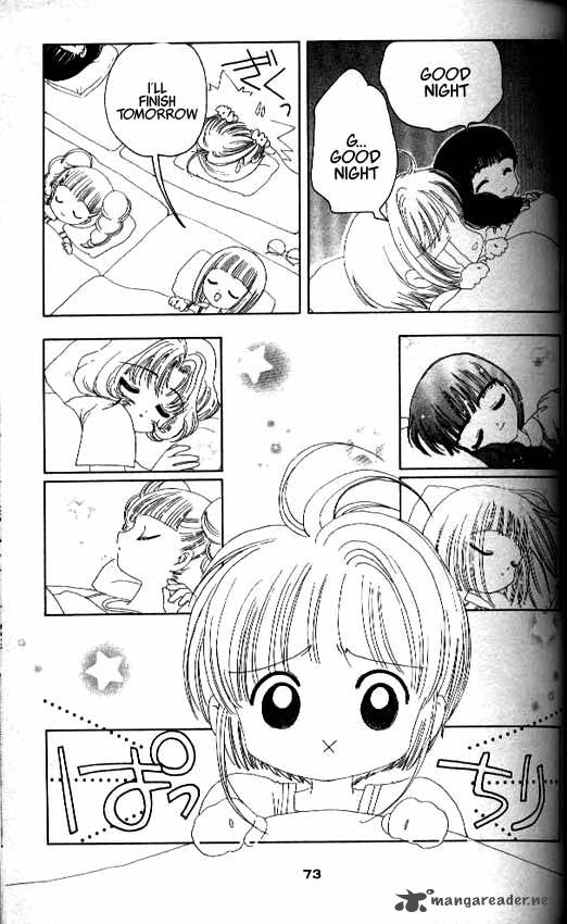 card_captor_sakura_16_26