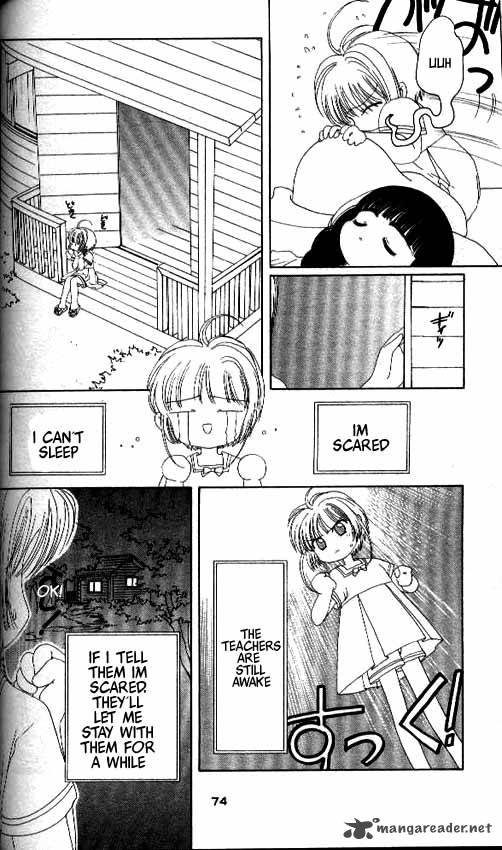 card_captor_sakura_16_27