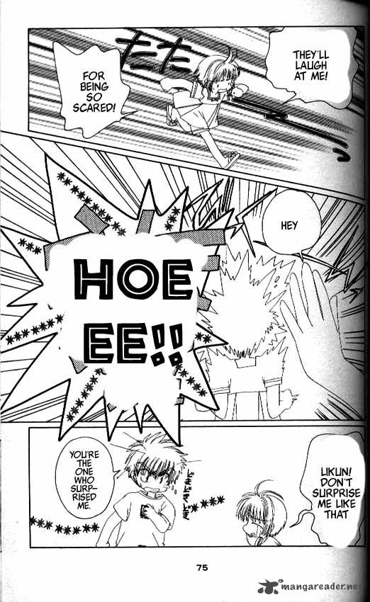 card_captor_sakura_16_28