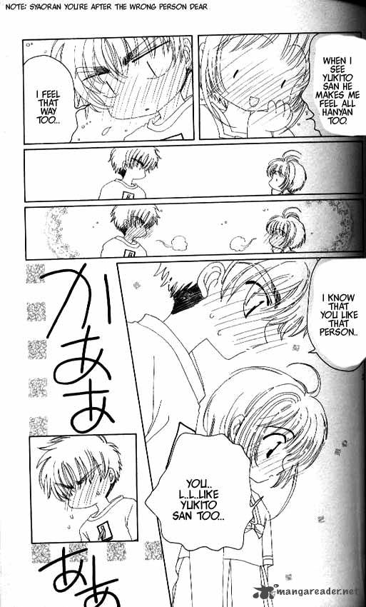 card_captor_sakura_16_34
