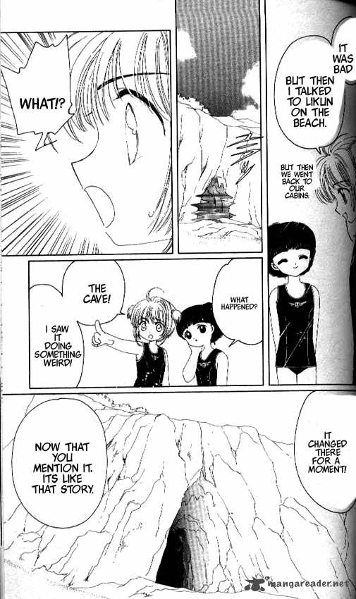 card_captor_sakura_16_40