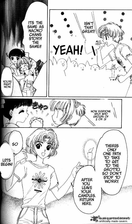 card_captor_sakura_16_43
