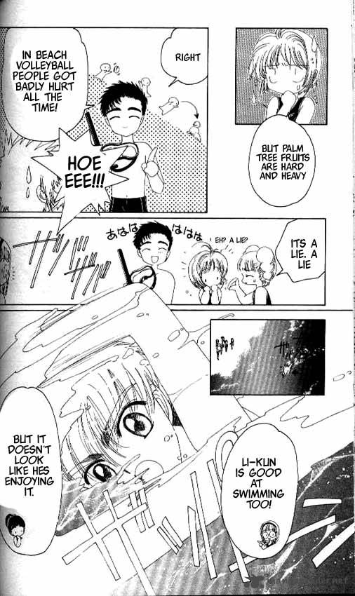 card_captor_sakura_16_5