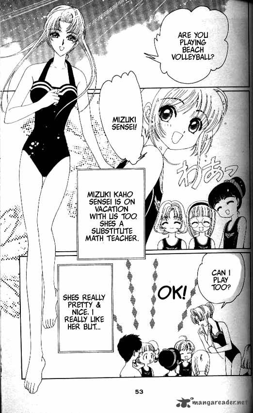 card_captor_sakura_16_6