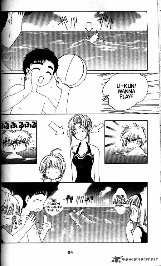 card_captor_sakura_16_7