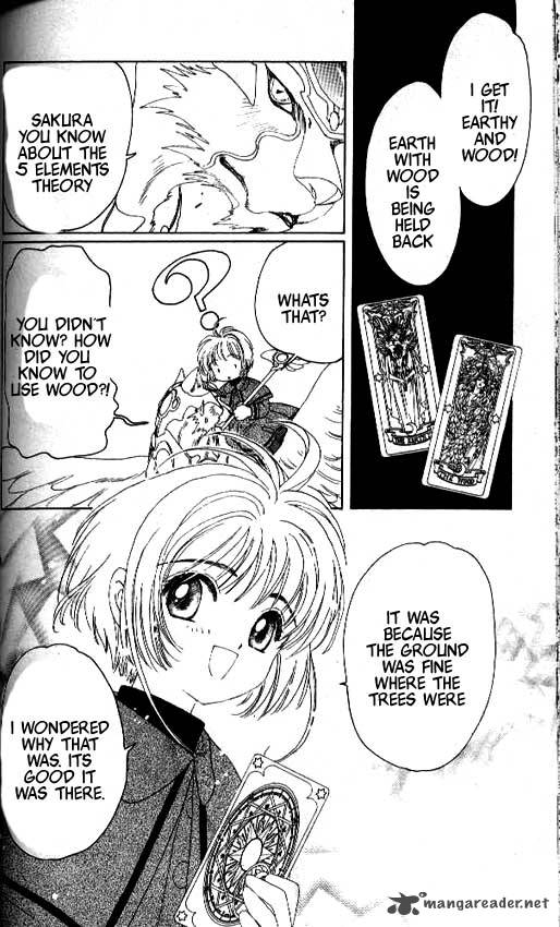 card_captor_sakura_24_31