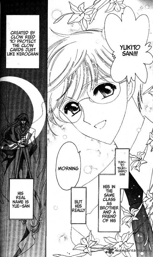 card_captor_sakura_27_15