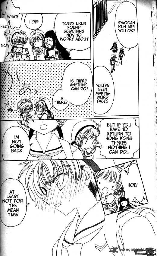 card_captor_sakura_27_31