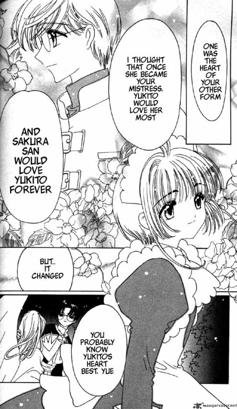 card_captor_sakura_45_17